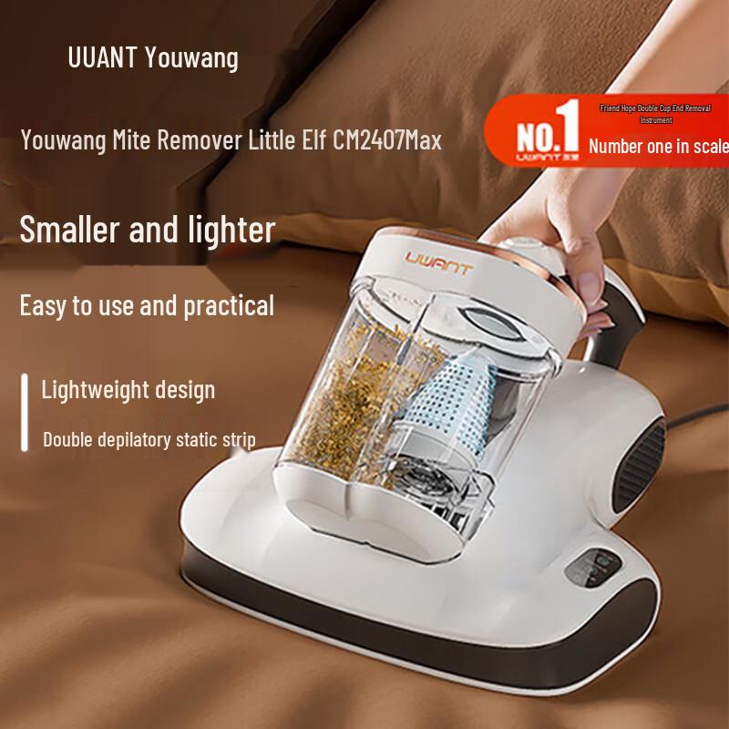 UWANT CM2407 Max UV Mite Remover