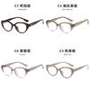 Cat Eye Glasses Frame Women Anti Blue Light Fashion Eyewear For Casual Style