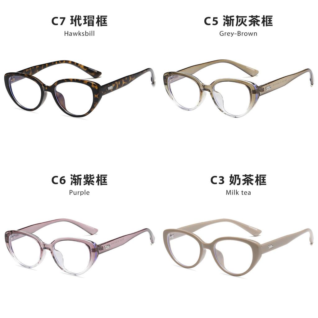 Cat Eye Glasses Frame Women Anti Blue Light Fashion Eyewear For Casual Style