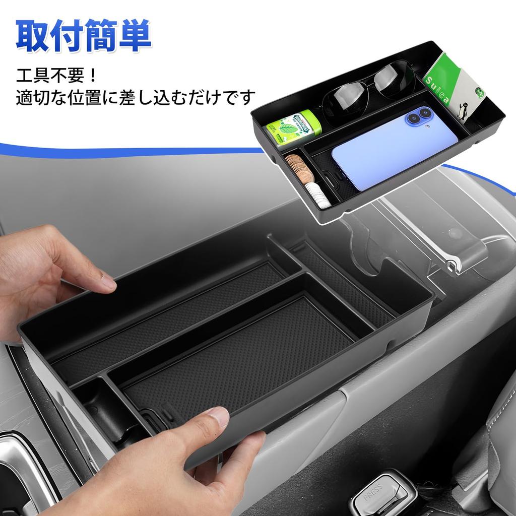 Auto Spec Verbessertes Modell Lexus RX 5. Generation Konsole Lexus RX 3D Schale Mittelkonsole Gummimatte ABS Innenraumteile Aufbewahrung Einfache Montage Schale,