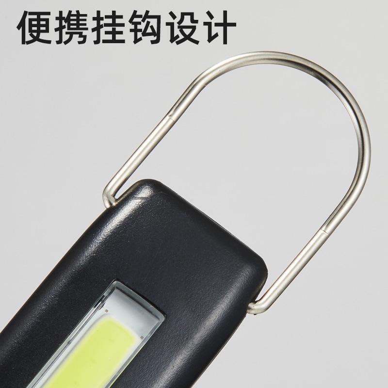 COB LED Taschenlampe Magnetische Arbeit Licht USB Aufladbare Taschenlampe Haken Tragbare Laterne Inspektion Licht Camping Auto Reparatur Lampe