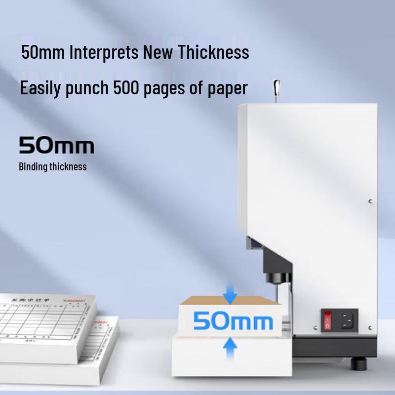 Comet CM-50N Automatic Financial Voucher Binding Machine CN Plug (adapter Included)