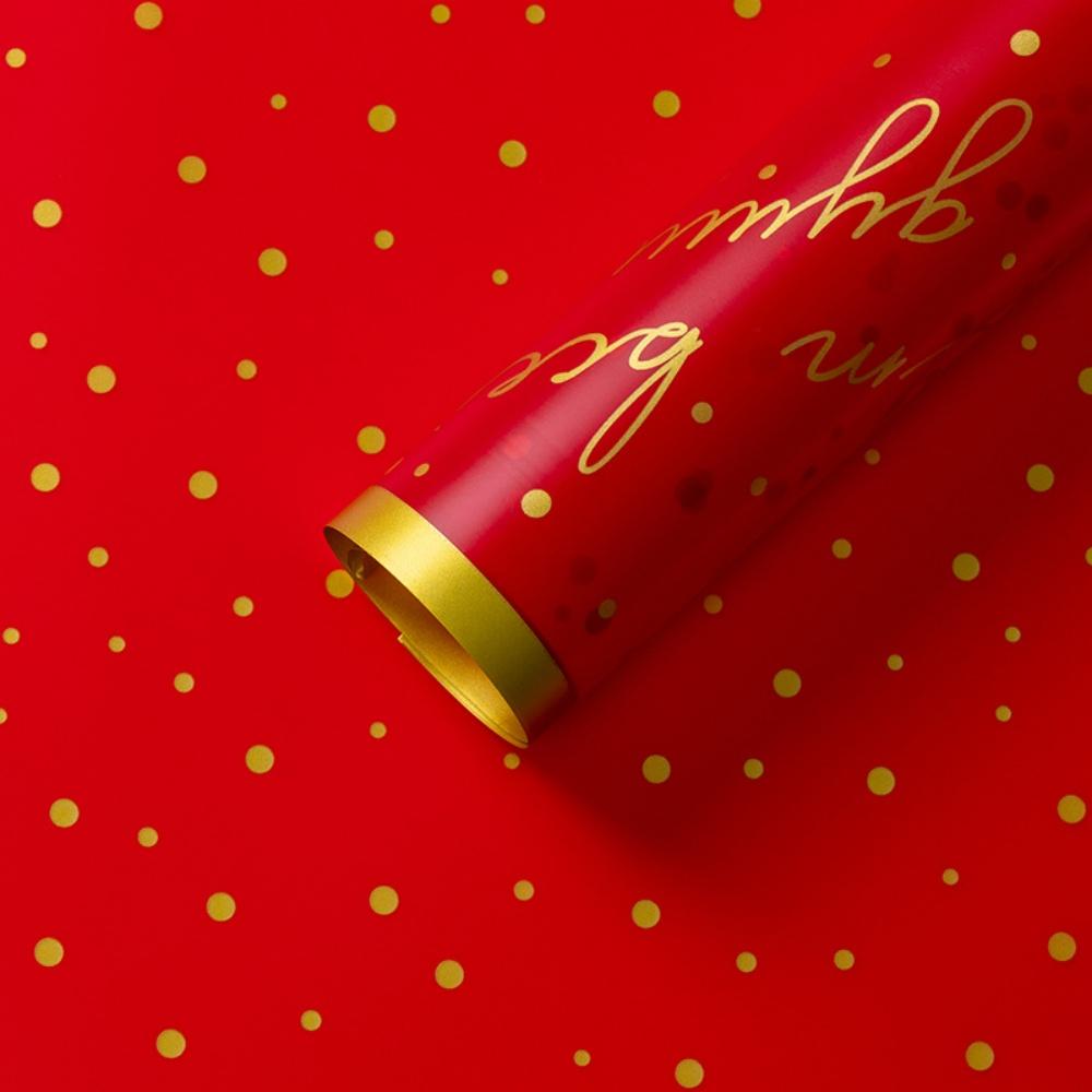20Pcs/Lot 56x56cm Gold Edge Dot Flower Wrapping Paper Valentine's Day Love Floral Bouquet Wrapping Paper Waterproof Gift Papers