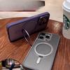 Applicable To Apple 16 Mobile Phone Case Magnetic Fulcrum Case IPhone 17 Promax Rotary Magsafe Stand 13pro
