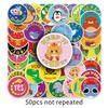 50 sheets children's rewards - 418