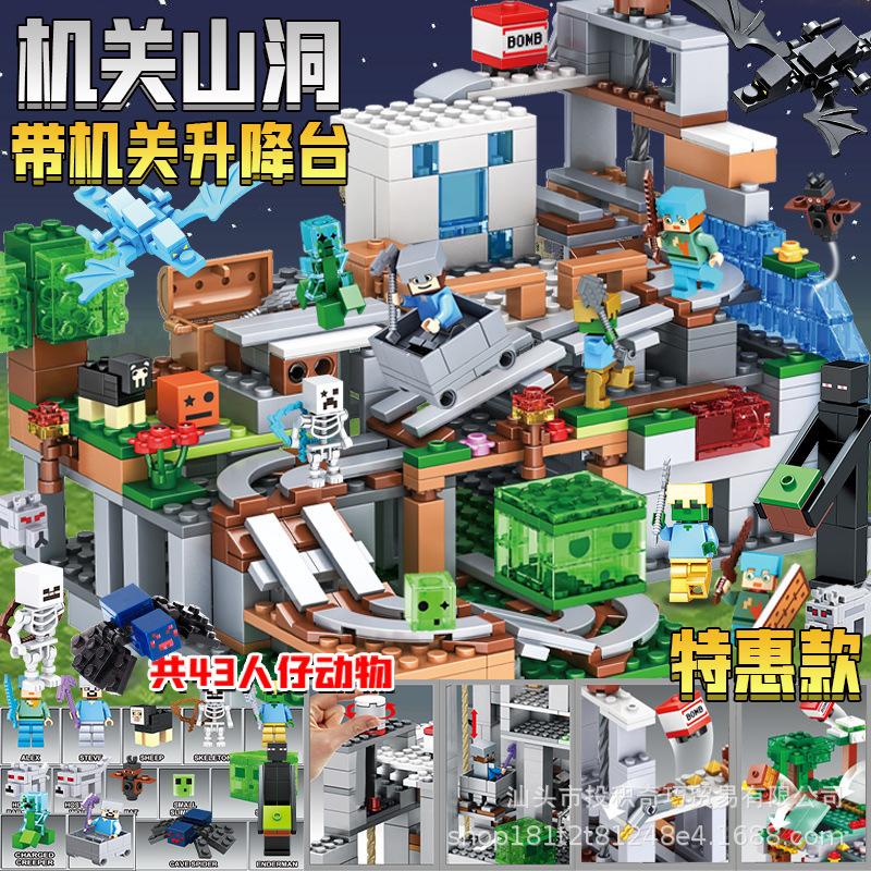 Compatible With Lego Village House Full Version Building Block Toy Puzzle Puzzle Boy Small Particles