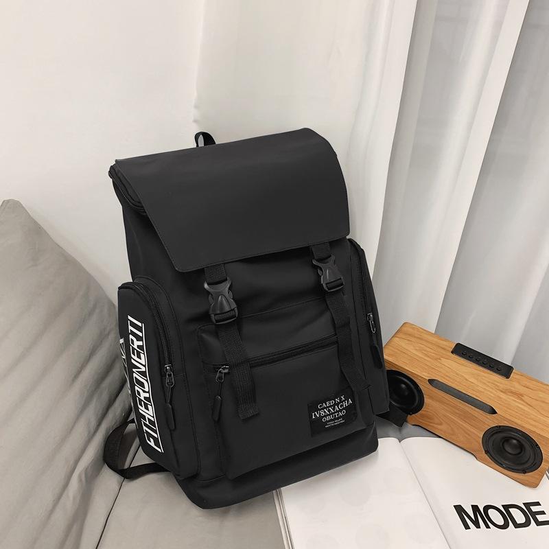Schoolbag Backpack Men's Trendy Cool Versatile Large Capacity Personalized Travel Backpack Female Junior High School Student High School Student
