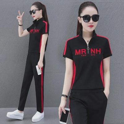 Tute da corsa aderenti alla moda in stile coreano per donna estate 2024 - Completo casual ed elegante in due pezzi