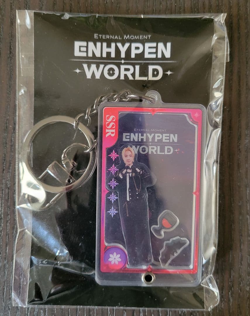 

[USED] ENHYPEN Eternal Moment Keychain Jungwon
