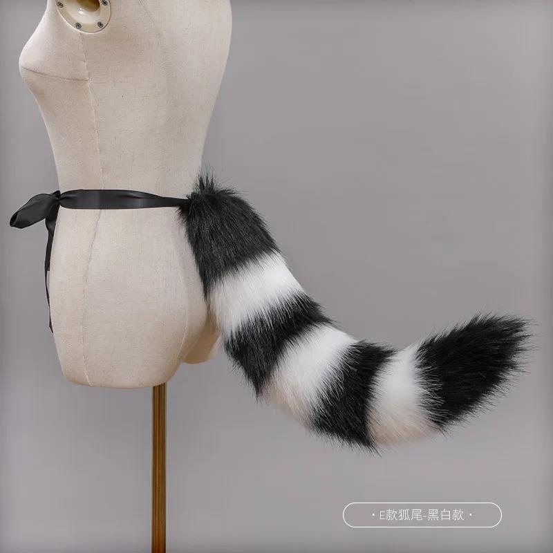 Halloween Rakete Pelziger Fuchsschwanz Katzenschwanz Kontrastfarbe Waschbären Flauschiger Plüsch Gestreiftes Tier Cosplay Kostüm Zubehör