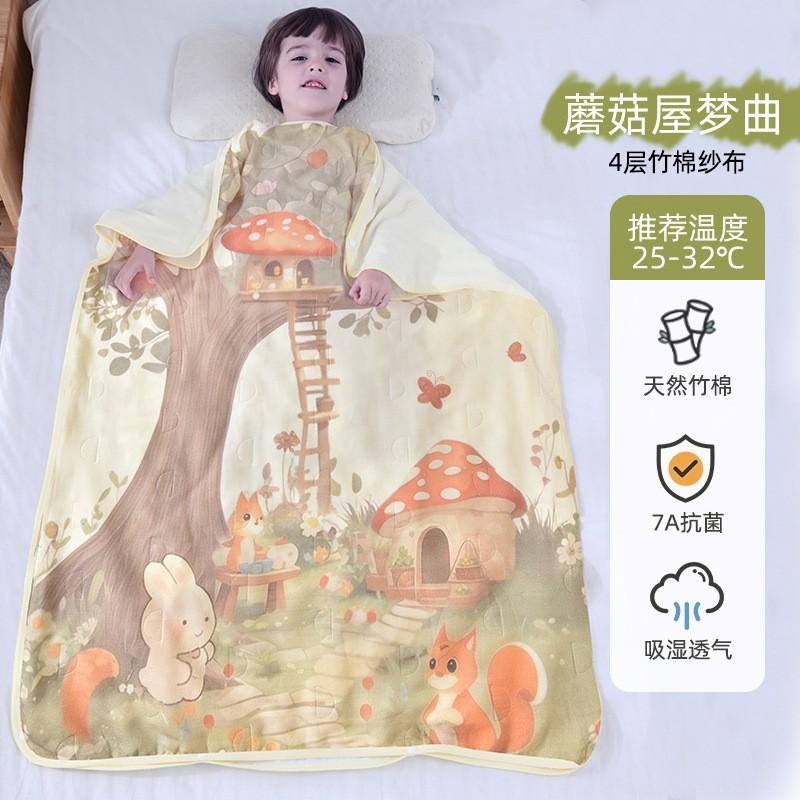 Kids Sleeping Bag Thin Breathable Cotton Muslin Sleep Sack Toddlers Children