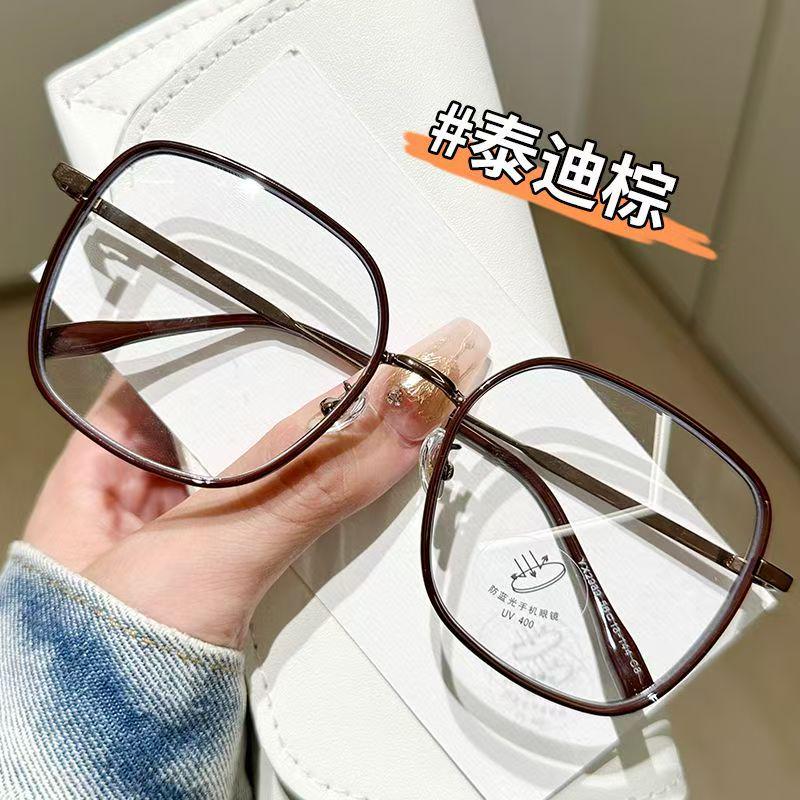 2024 Trendy Polygon Glasses Frame for Round Faces, Anti-Blue Light, Compatible with Myopia Lenses