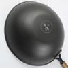 Zhang Xiao Quan Refined Iron Stir-fry Wok