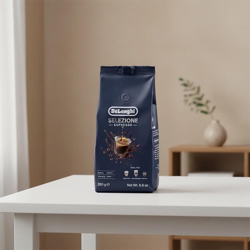 DeLonghi Selected Espresso Coffee Beans - Arabica & Robusta Blend 250g CN plug (adapter included)
