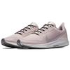 Nike Air Zoom Pegasus 36 Shield 'Barely Rose' Women's AQ8006-500