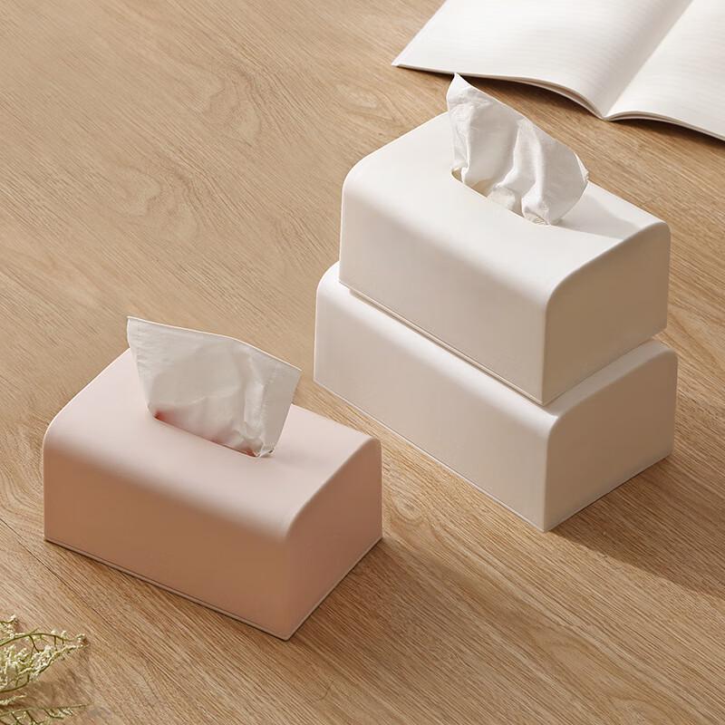 Changbaosen Simple Pink Plastic Tissue Box