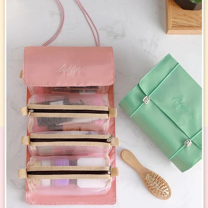 Foldable Portable Travel Wash Storage Bags 4-in-1 Detachable Makeup Bag Household Large Capacity Zipper Mesh Cosmetics Pouch