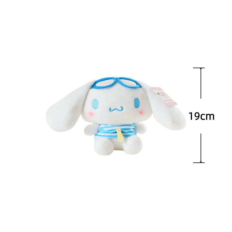 Cinnamoroll Plush Toys 19Cm Adorably White Dog Sanrio Doll Soft Kids Toys Kawaii Room Decor Toys Exquisite Birthday Gifts