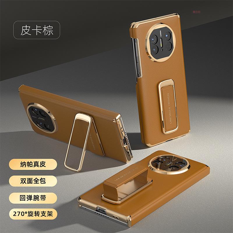Applicable Huawei matex6 mobile phone case wristband bracket collector's edition x5 anti-drop center axis x3 Internet celebrity elec