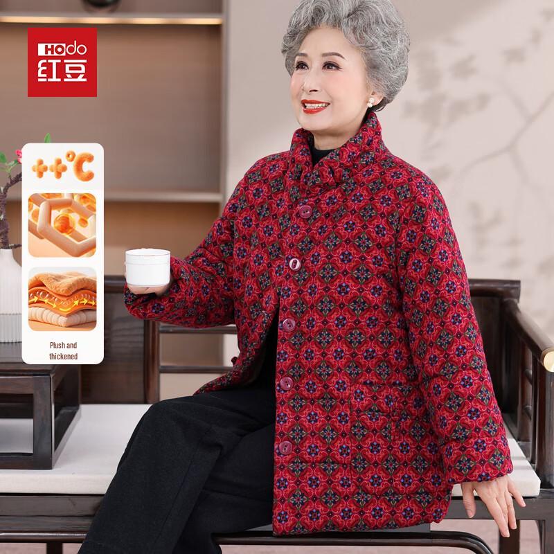 

Hodo Women s Winter Plus Velvet Warm Cotton Padded Jacket 3XL