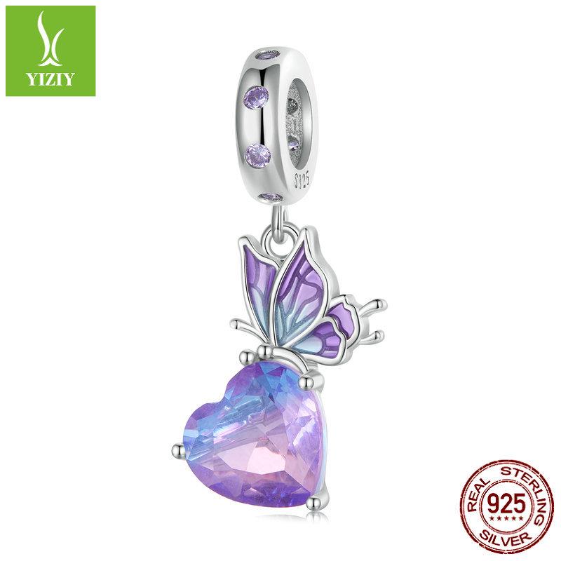S925 Silver Gradient Purple Butterfly Pendant Bracelet