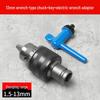 Electric Wrench Metal Chuck Adapter