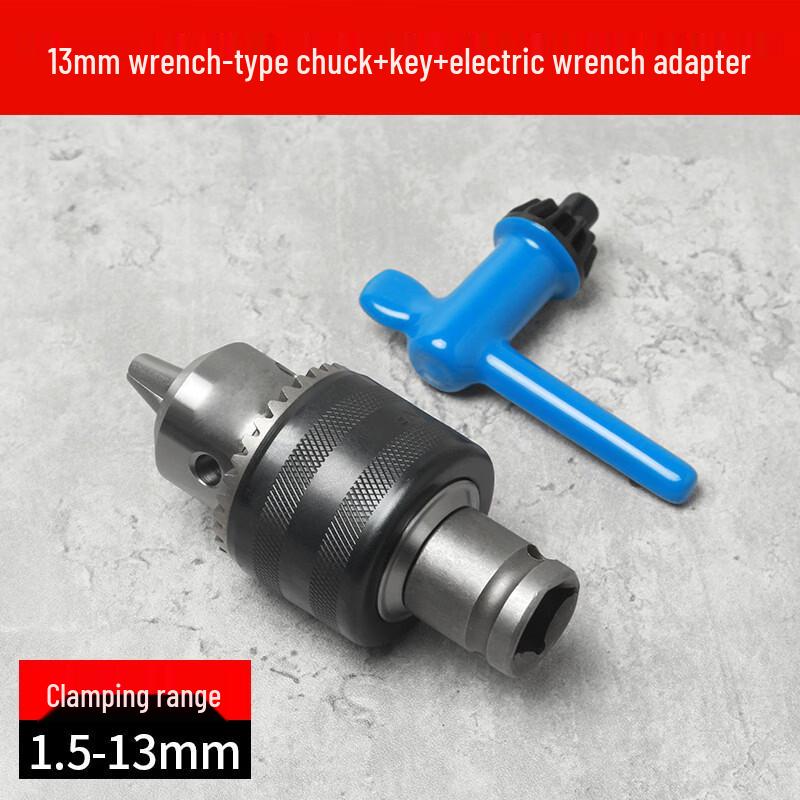 Electric Wrench Metal Chuck Adapter