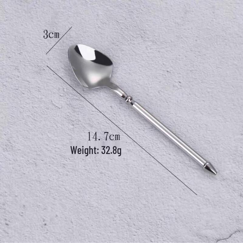 ZISIZ Dessert Spoon