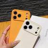 Versatile 17-Element Leather Case: Compatible with iPhone 17 Pro Max and 16 Pro Max - Solid Color Protective Cover
