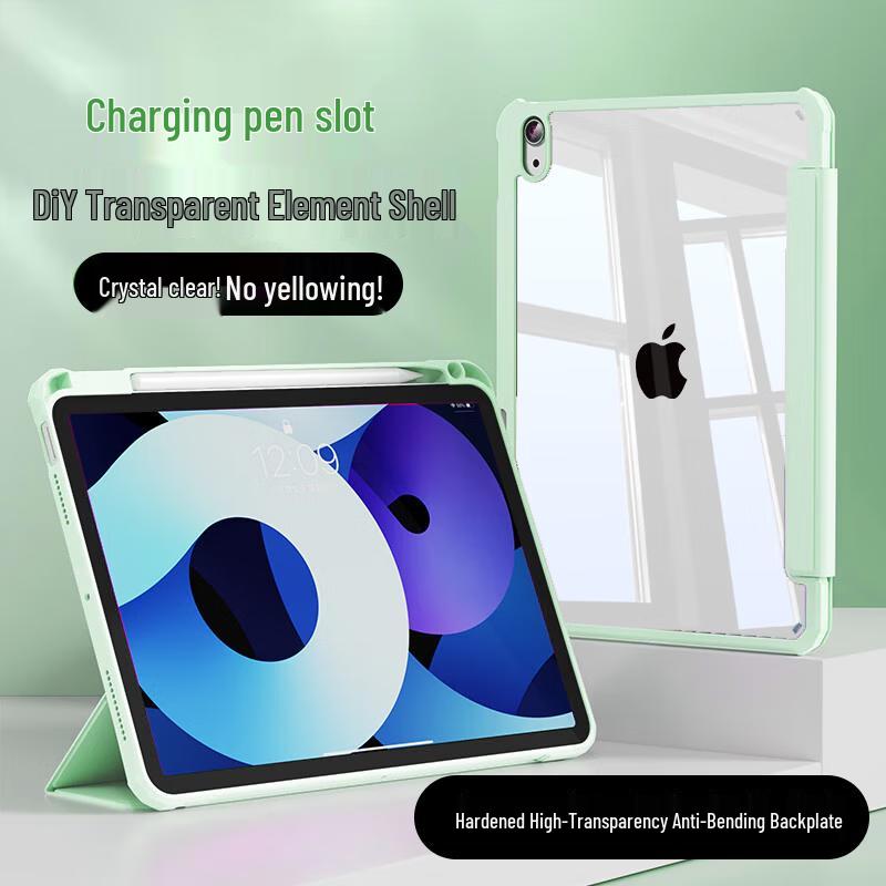 RBP Apple iPad Protective Case with Pencil Slot iPad Air 4/5/6/7 (11-inch)