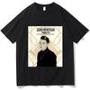John Newman Love Me Again Tour 2026 T-Shirt Sommer Kurzarm Rundhals Herren T-Shirt Streetwear Mode Sänger Grafikdruck Shirt