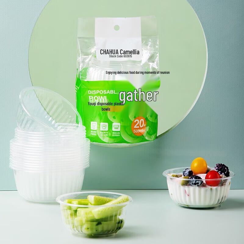CHAHUA Youqi Thickened Disposable Plastic Bowls 5.3x11.9cm, 360ml (20 Pcs)