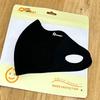 Unisex Winter Cycling Fleece Face Mask: Breathable, Windproof & Coldproof with Fish Scale Design