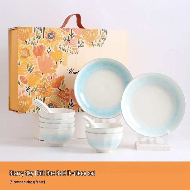 Linpan 14-Piece Gradient Ceramic Dinnerware Set