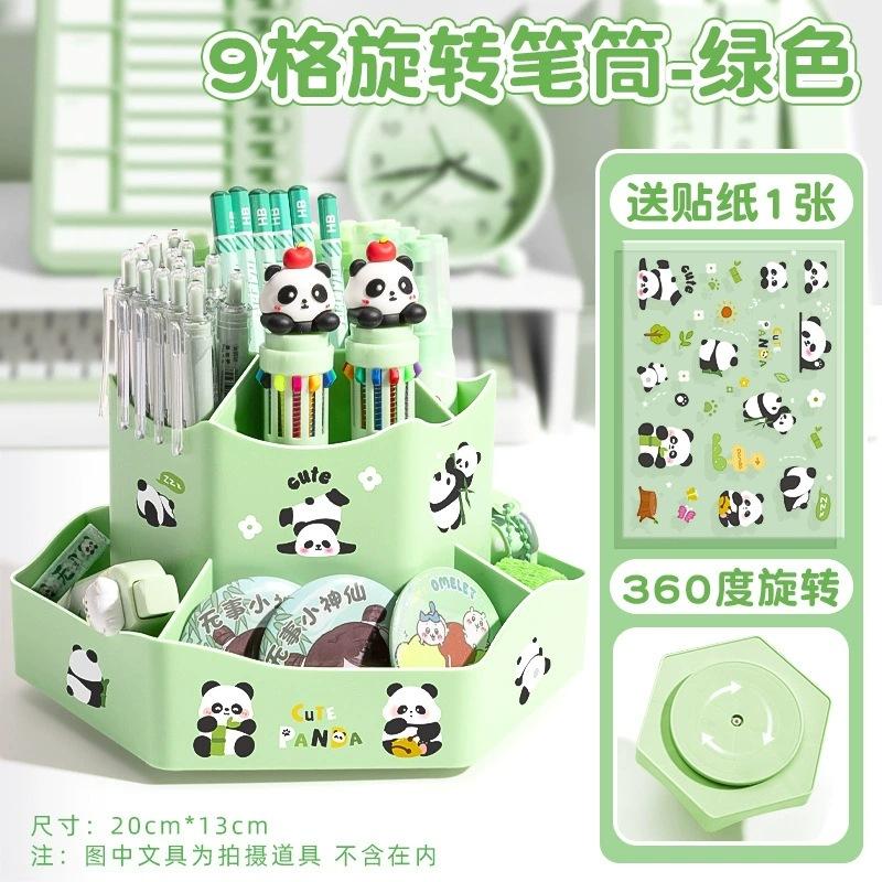 360-Degree Rotating Pen Holder, Multifunctional Large-Capacity Desktop Stationery Organizer for Office зелёный