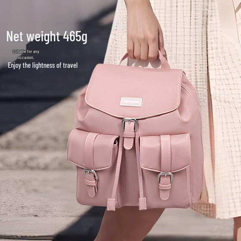 Samsonite Women s Lightweight Casual Fashion Backpack