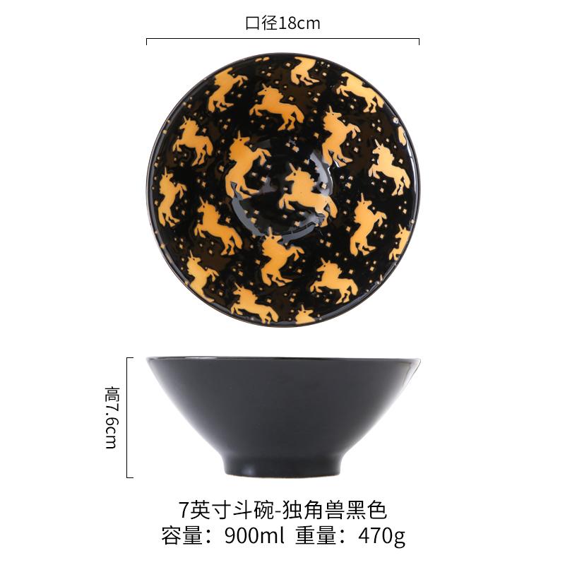 Japonská mísa Ramen Polévka pro domácnost Miska na salát Keramické nádobí Keramické nádobí Miska na instantní nudle Keramické nádobí