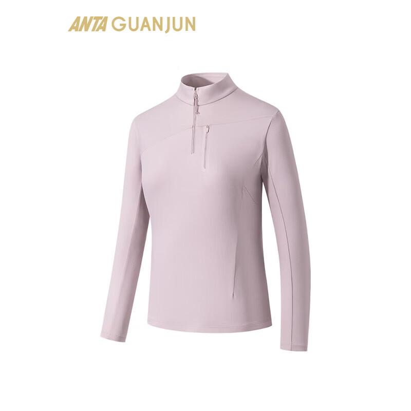 ANTA Women's Champion POLYGIENE Anti-Bacterial Long Sleeve Stand Collar Knit Top