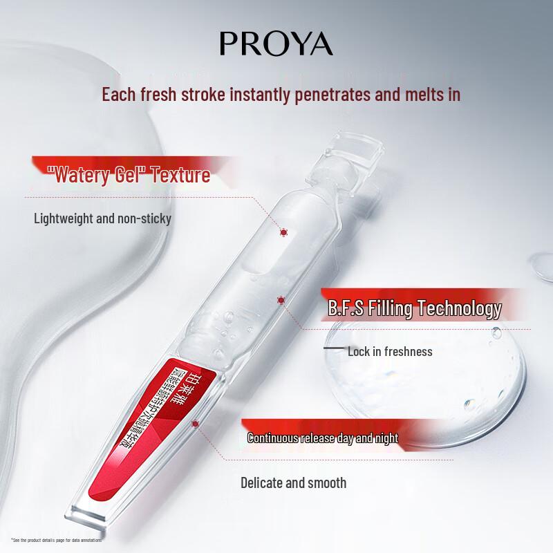 PROYA Ruby Anti-Aging Essence Ampoule
