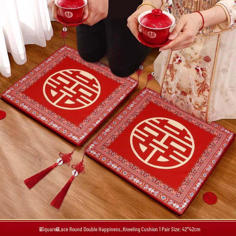Kneeling Cushions for Wedding Ceremonies: Tea Ceremony, Address Change, Bride with Double Happiness Character, Red Fortune Cushion Set