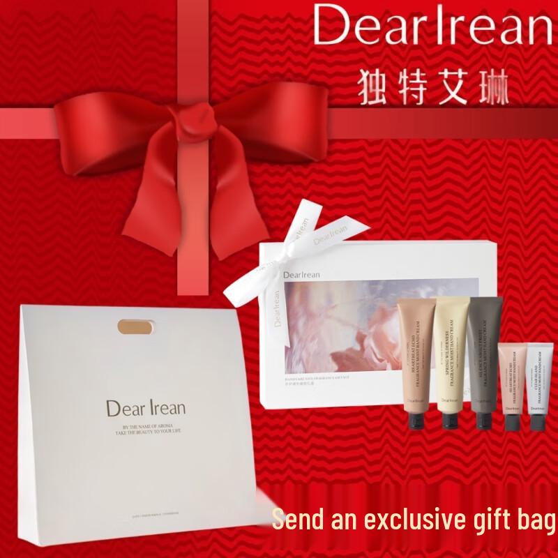 Unique Eileen Hydrating Hand Cream