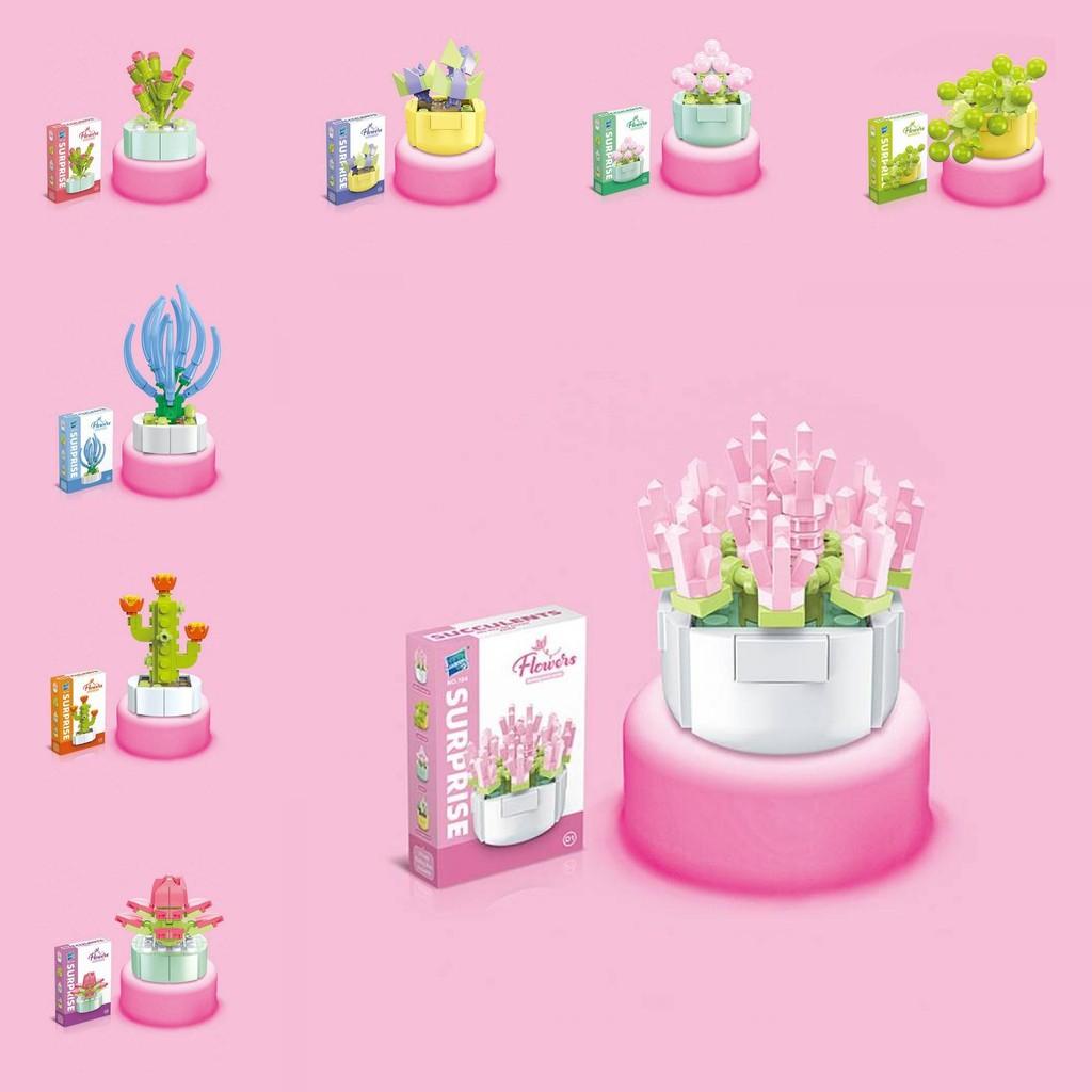 Small Children Puzzle Particle Building Block Flower Flexing Potted Model Toy