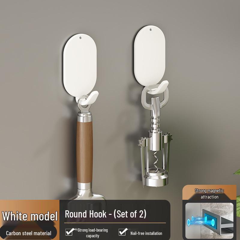 Magnetic Wall-mounted Kitchen Storage & Spice Rack