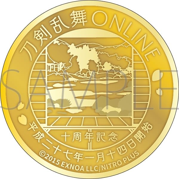 Touken Ranbu ONLINE Touken Danshi Crest Medal Tsurumaru Kuninaga