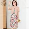Women's Mid-Length Floral Faux Two-Piece Dress