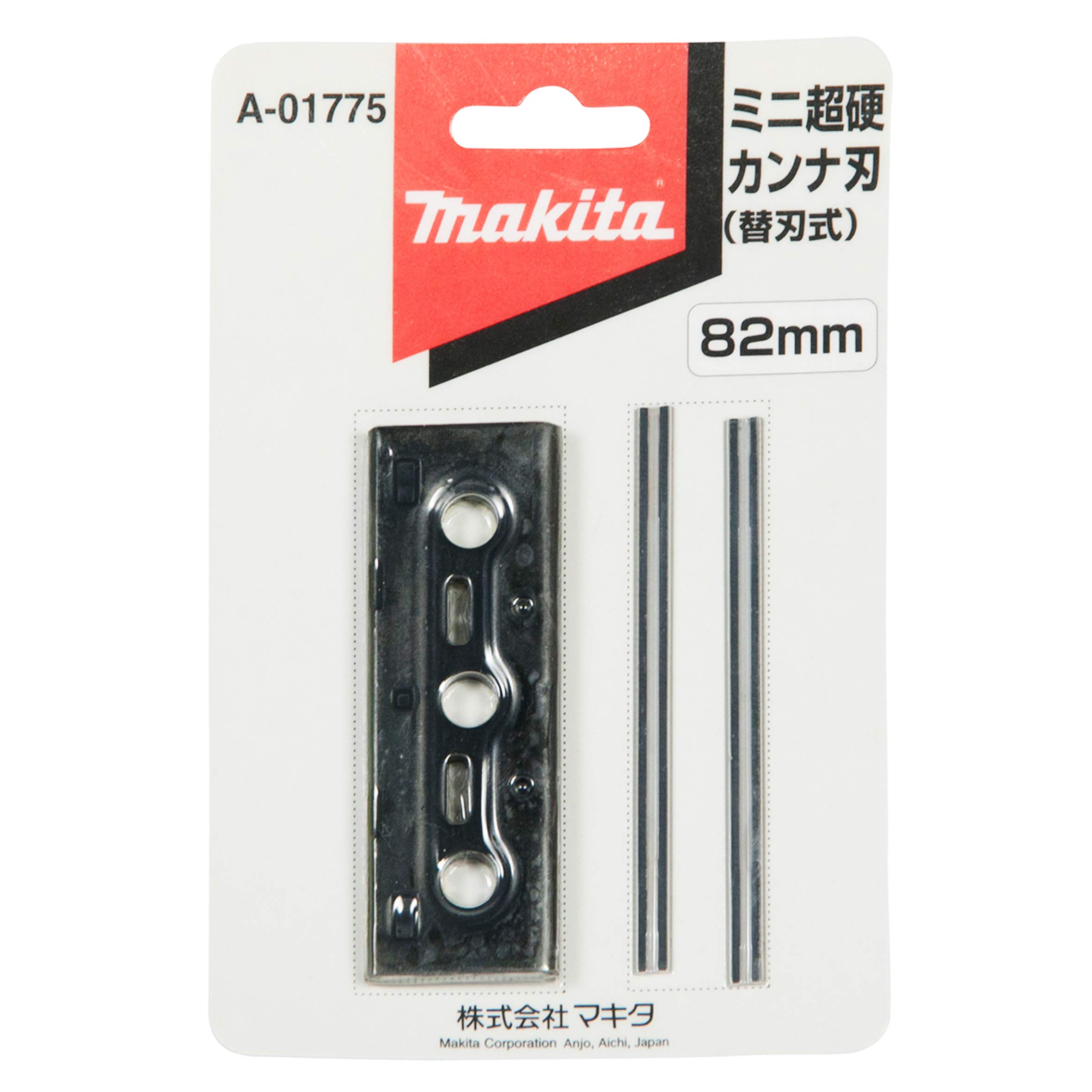 

Makita Mini Carbide Planer Blade (Replaceable Blade) Set, 82mm, A-01775 чорний