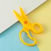 Children's Anti-Pinch Safety Scissors for Toddlers - Plastic Handicraft Scissors with Elastic Handles for Elementary School Students