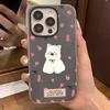 Painted Phone Case for iPhone 15 11 13 14 for 15 16 Pro Max 12 13 16 Pro Cute Fasion Funny Lanyard Phone Case Latest Top Selling Recommendations