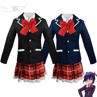 Costumi di Carnevale da donna – Costumi Anime femminili