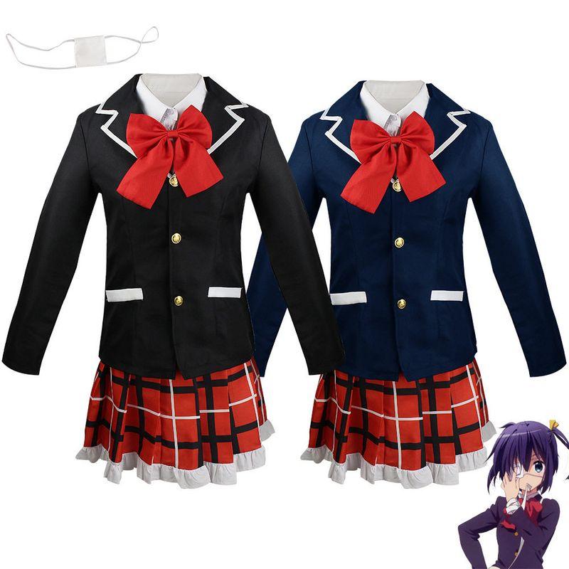 Chunibyo Also Wants to Fall in Love Cosplay Anime Costume Female Rikka Takanashi Cosplay Outfit Set in Stock